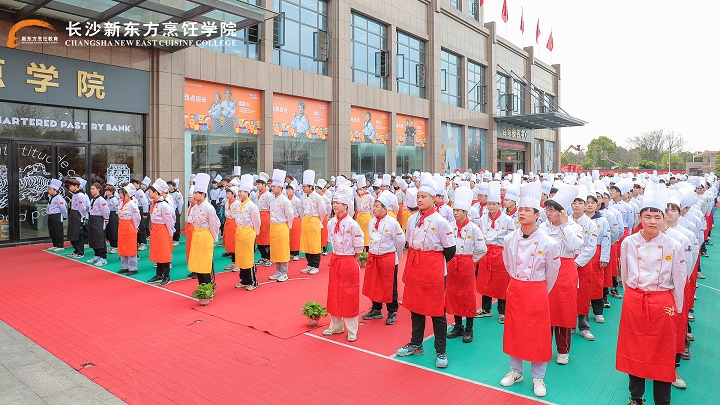 劉福記“北京烤鴨”項(xiàng)目發(fā)布會(huì)