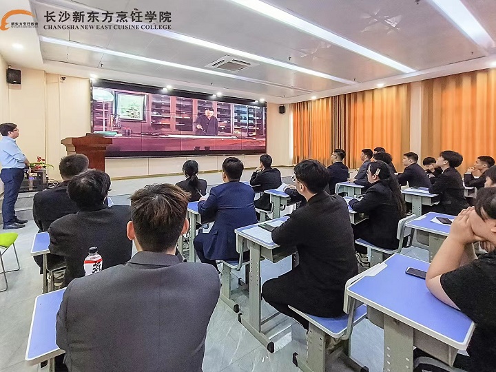 長沙新東方企業(yè)宣講