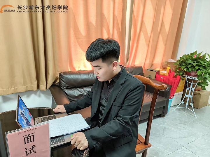 長沙新東方企業(yè)宣講