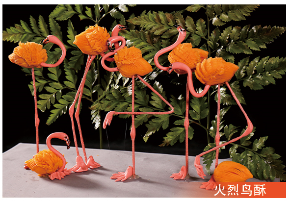 長(zhǎng)沙新東方烹飪學(xué)校2023年夏秋季招生簡(jiǎn)章