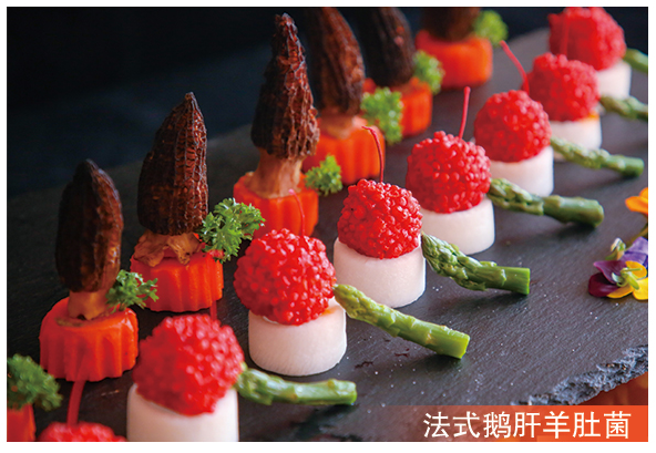 長(zhǎng)沙新東方烹飪學(xué)校2023年夏秋季招生簡(jiǎn)章