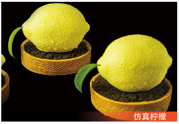 長(zhǎng)沙新東方烹飪學(xué)校2023年夏秋季招生簡(jiǎn)章