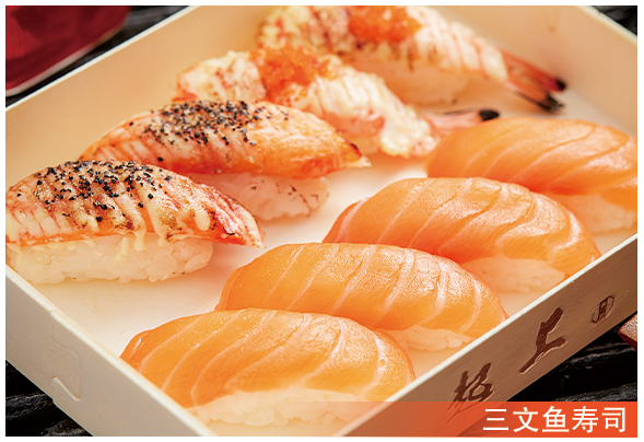 長(zhǎng)沙新東方烹飪學(xué)校2023年夏秋季招生簡(jiǎn)章