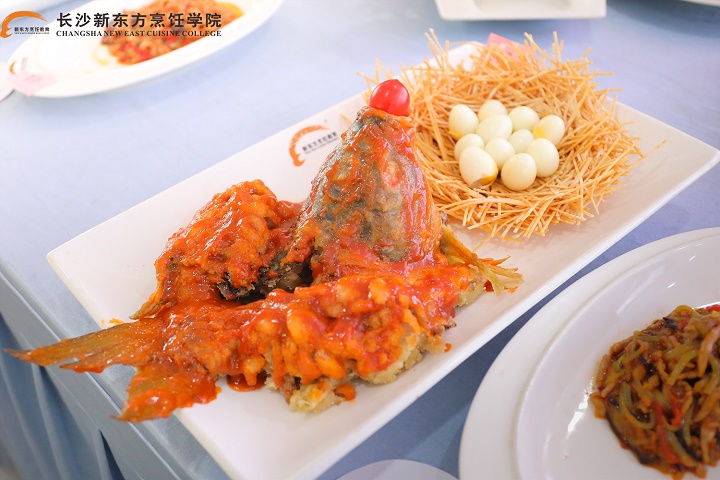 水塔醋業(yè)杯