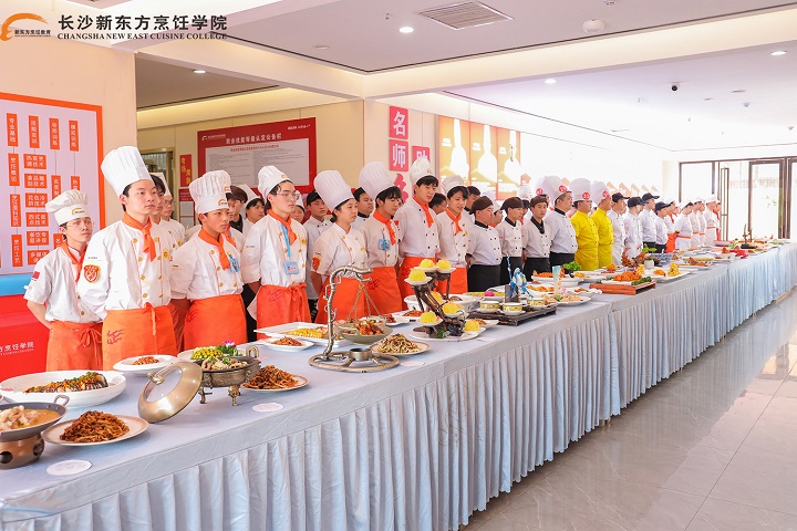 水塔醋業(yè)杯