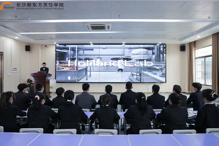 長沙新東方烹飪學(xué)校