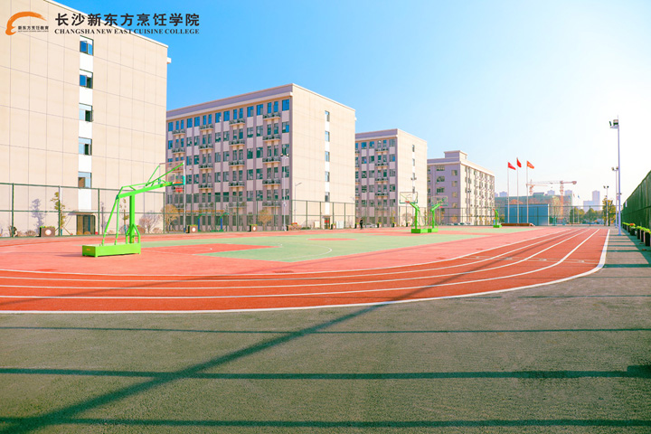 長(zhǎng)沙新東方烹飪學(xué)校官網(wǎng)聯(lián)系電話