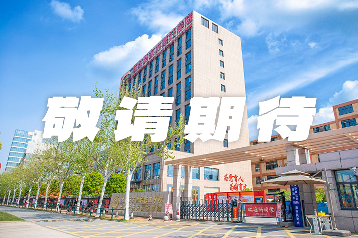 美食烹飪錦標(biāo)賽