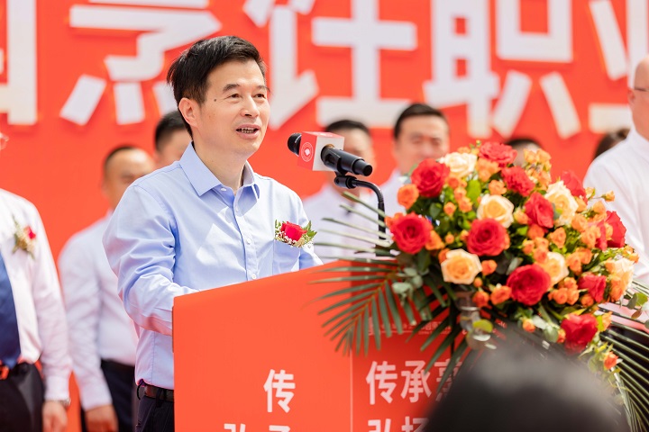 中國(guó)新東方第七屆“水塔醋業(yè)杯”全國(guó)烹飪職業(yè)技能大賽