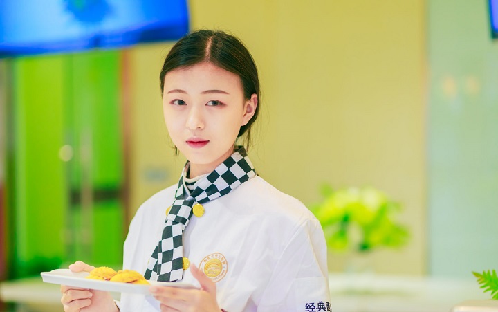 西點(diǎn)專業(yè)