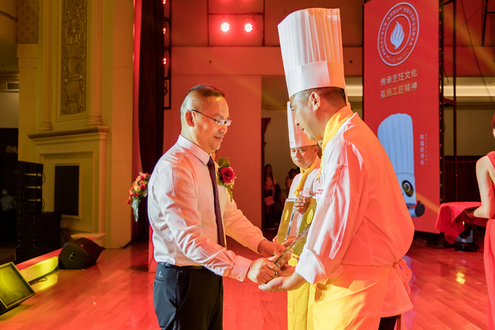 中國新東方第七屆“水塔醋業(yè)杯”全國烹飪職業(yè)技能大賽總決賽頒獎(jiǎng)典禮