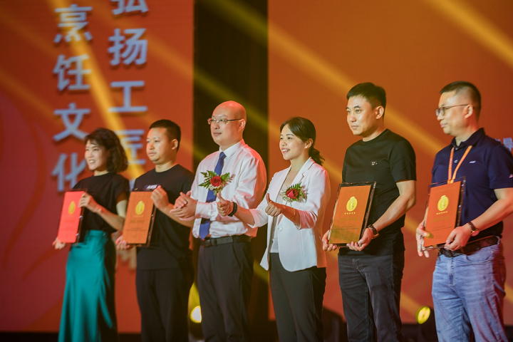 中國新東方第七屆“水塔醋業(yè)杯”全國烹飪職業(yè)技能大賽總決賽頒獎(jiǎng)典禮