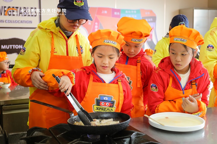 長沙新東方美食烹飪夏令營