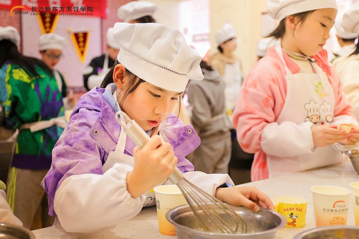 長沙新東方美食烹飪夏令營