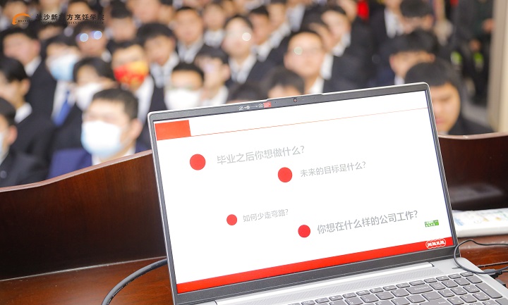 三年制金鼎大廚