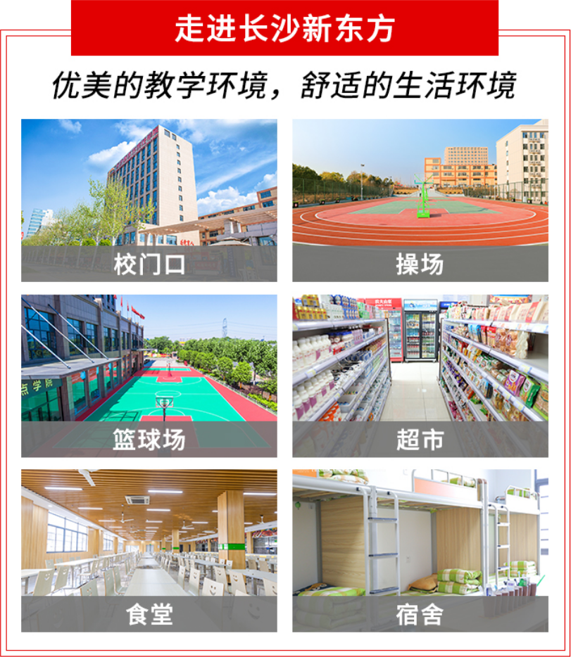 初中畢業(yè)不想上學(xué)怎么辦