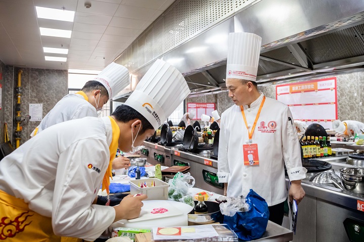 2023廚師證怎么考