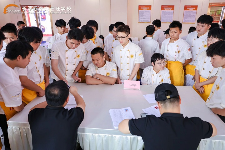 長沙新東方烹飪學(xué)校2023夏秋季人才就業(yè)雙選會