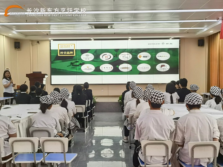 仟吉西點(diǎn)校園招聘宣講會(huì)