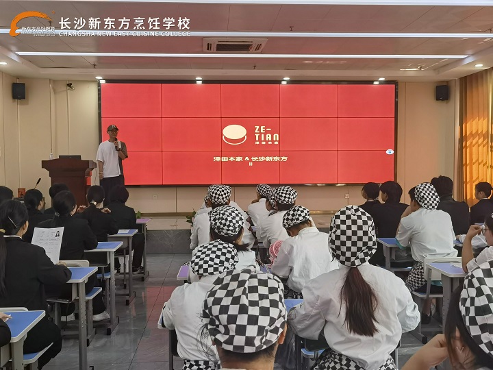 校園招聘會(huì)