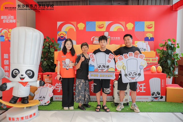 直擊長沙新東方火熱報名現(xiàn)場