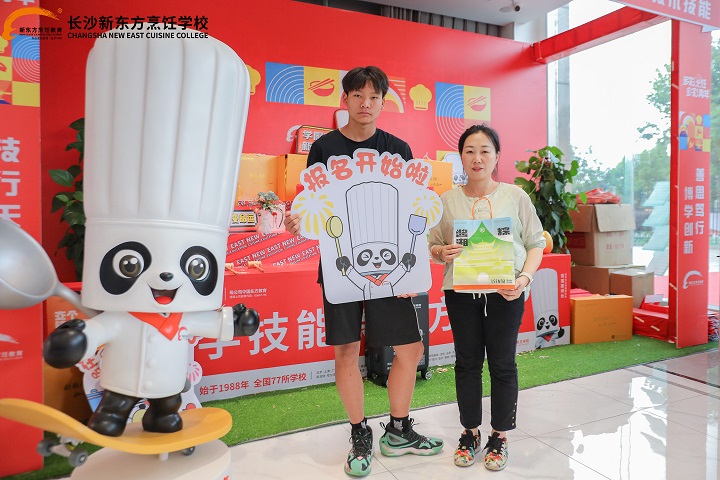 直擊長沙新東方火熱報名現(xiàn)場