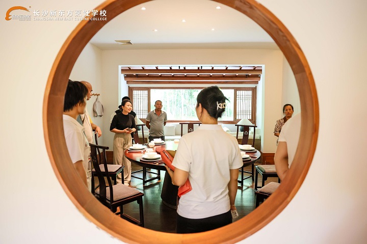 長(zhǎng)沙新東方學(xué)子走進(jìn)長(zhǎng)沙黑珍珠餐廳——晴溪莊園參觀學(xué)習(xí)