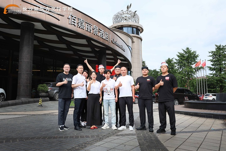 長沙新東方赴辣可可回訪調(diào)研