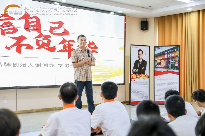 (yu)W(xu)ӽ(jng)򞽻