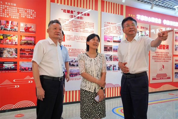 我在央媒看東方