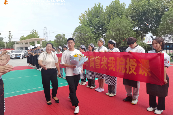 長(zhǎng)沙新東方烹飪學(xué)校