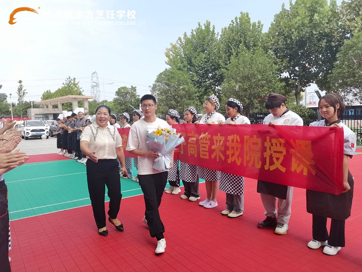 企業(yè)店長進(jìn)校園