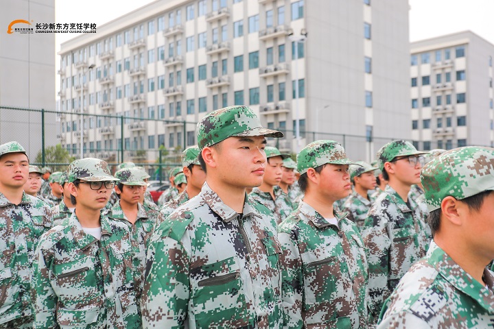 長(zhǎng)沙新東方2023級(jí)新生軍訓(xùn)紀(jì)實(shí)