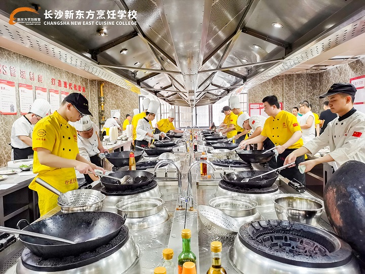 長沙新東方行政總廚專業(yè)