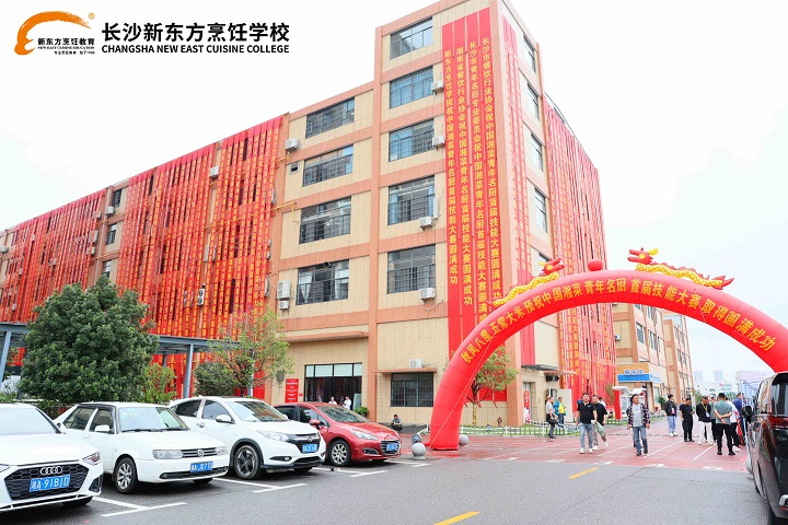 中國湘菜青年名廚