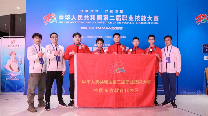 新東方烹飪學(xué)子在全國(guó)第二屆職業(yè)技能大賽中斬獲西餐項(xiàng)目金牌