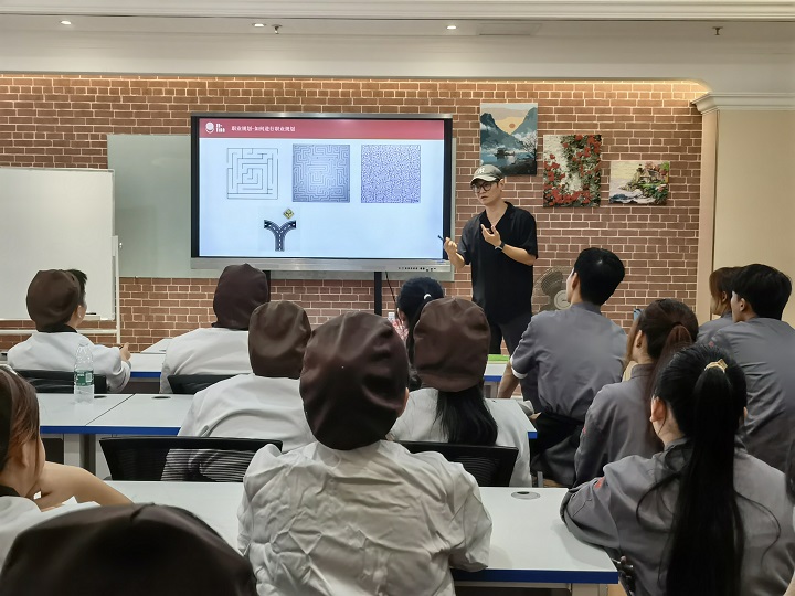 高管進(jìn)校園