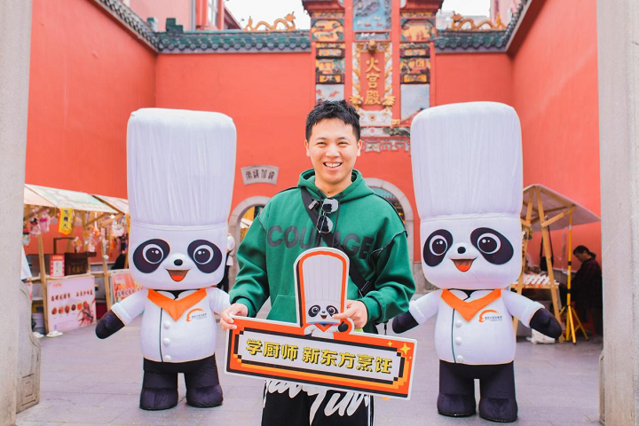 ��؈�N���L