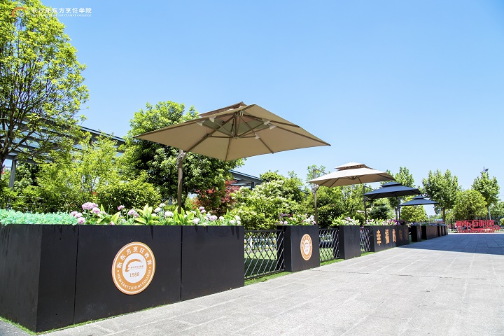 長沙新東方單招沖刺班