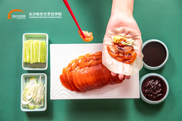 長(zhǎng)沙新東方學(xué)小吃