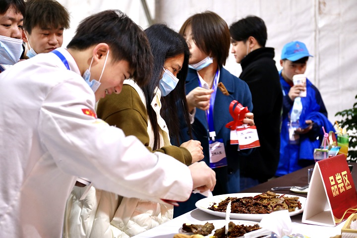 長沙市第二屆職業(yè)技能大賽烹