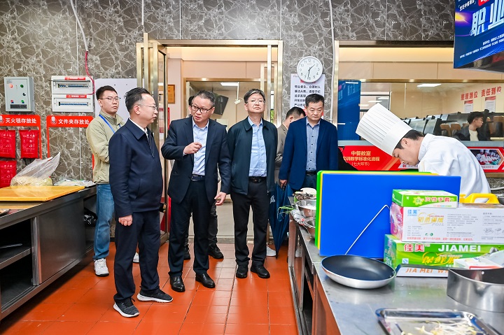 長(zhǎng)沙新東方烹飪學(xué)校