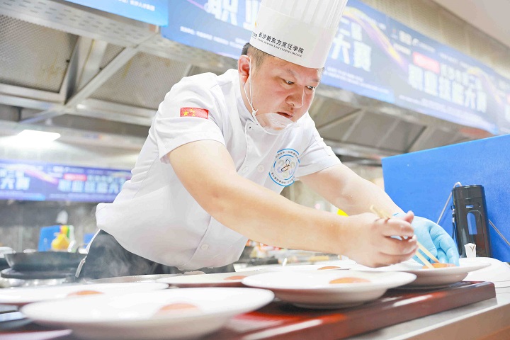 長(zhǎng)沙市第二屆職業(yè)技能大賽