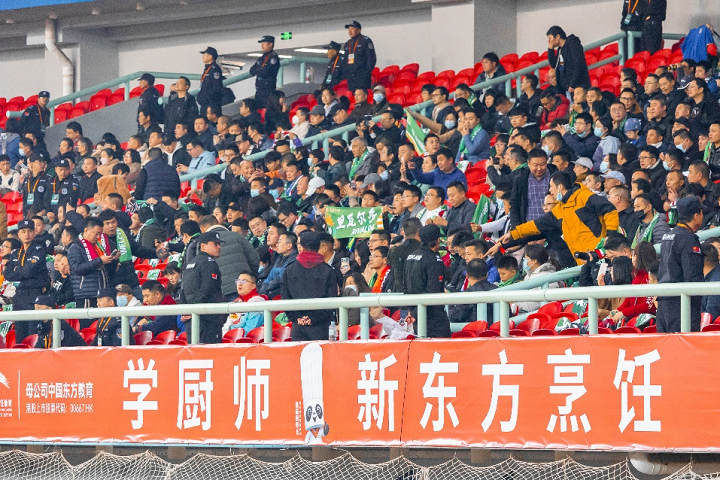 中國職業(yè)教育領(lǐng)軍企業(yè)新東方烹飪教育
