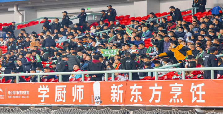 新東方烹飪聯(lián)動世界超級球星傳播“中國名片”