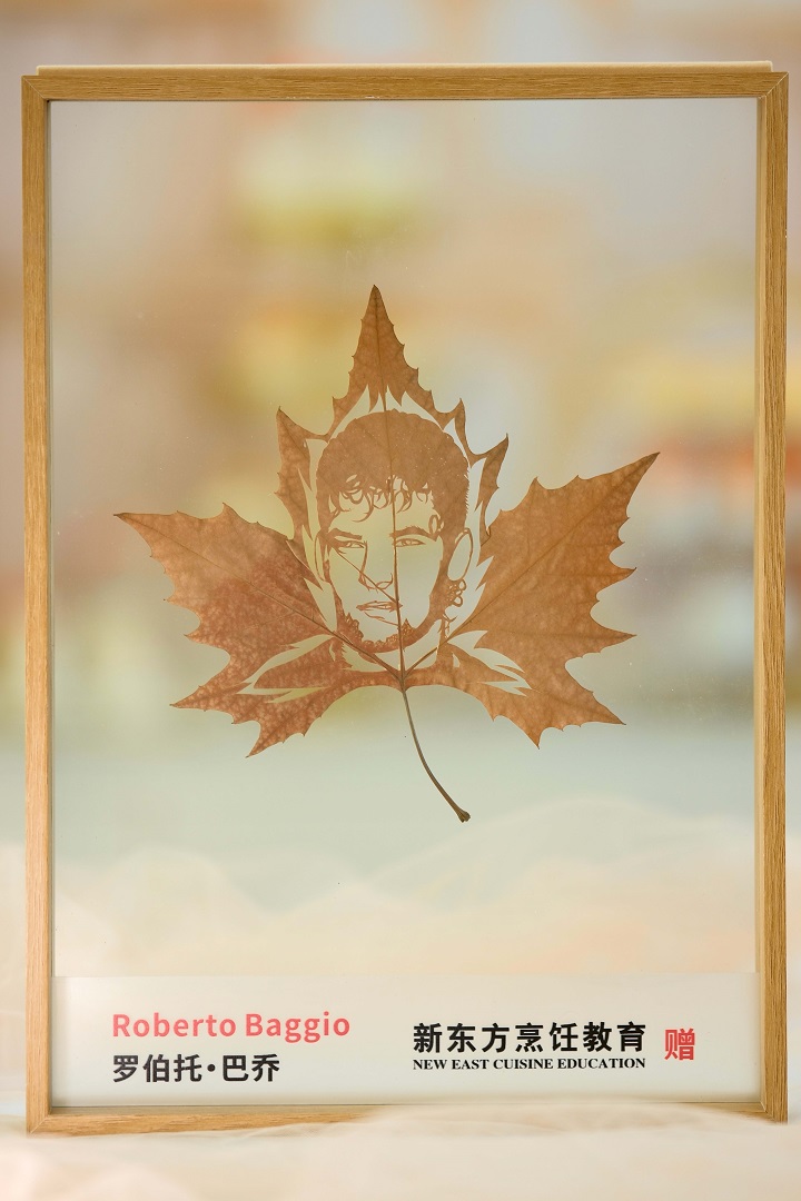 非遺葉雕