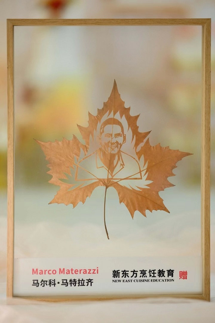 非遺葉雕