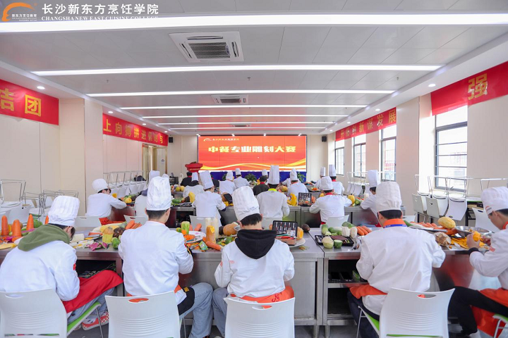 學(xué)校不滿意