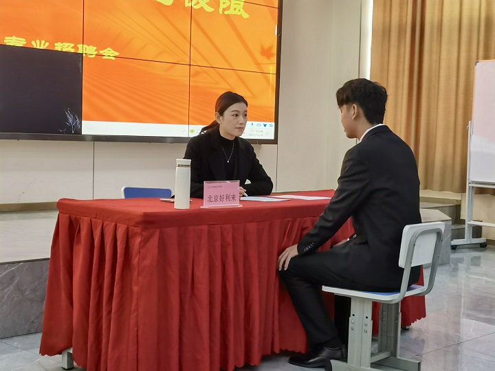 長沙新東方校企合作招聘會