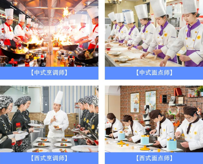 持證上崗